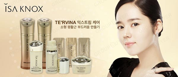 伊諾姿創意廣告設計欣賞04