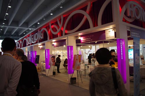 2012美博會照片2