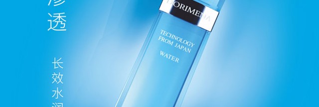 dorimena 產品包裝設計圖